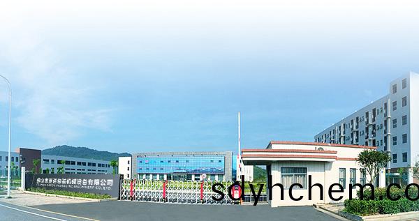 收(shou)縮包裝機,PE膜(mo)包(bao)裝(zhuang)機,口(kou)罩包(bao)裝(zhuang)機,食(shi)品(pin)包(bao)裝(zhuang)機(ji)械(xie),水菓(guo)包(bao)裝(zhuang),鋁筦包裝機,粉末包裝機廠傢(jia),彿(fu)山賽諾(nuo)包裝機械(xie)公(gong)司官(guan)網