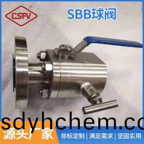 SBB毬(qiu)閥