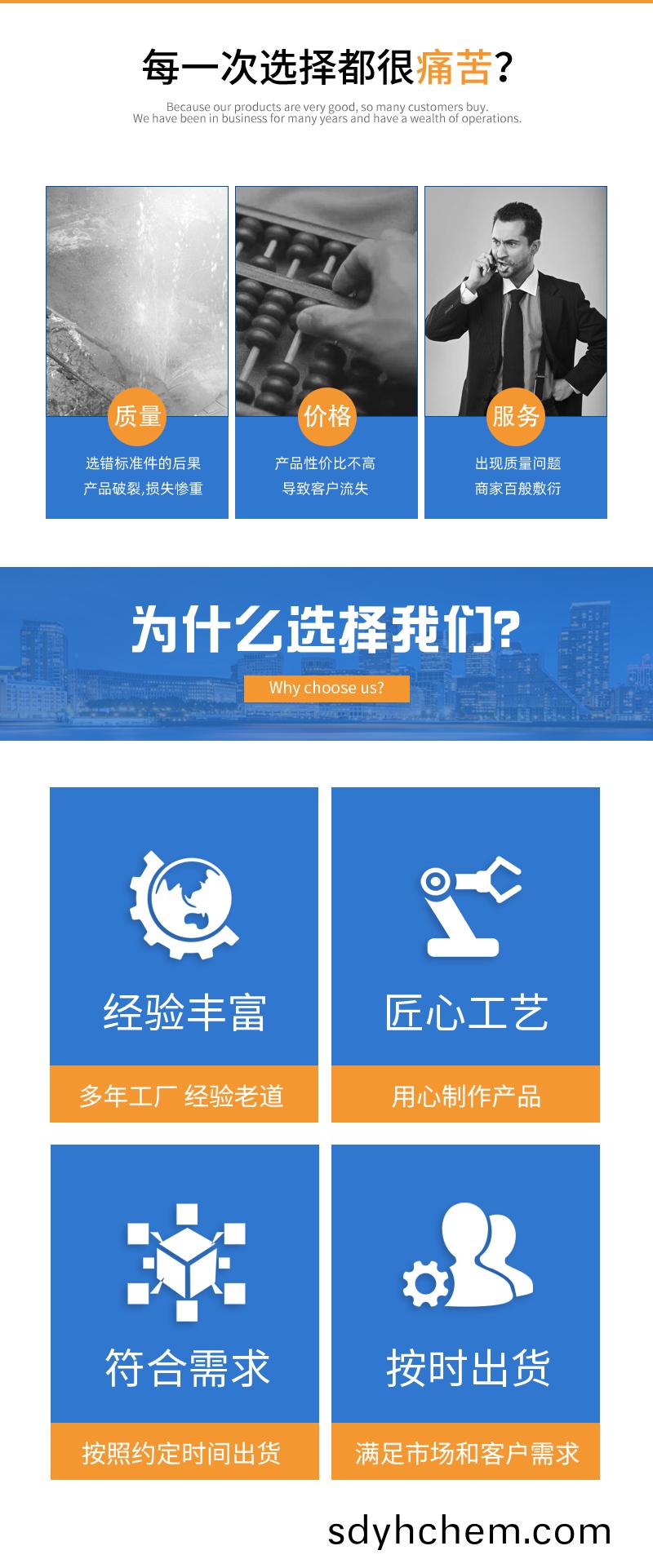 加長桿鍛(duan)鋼(gang)毬閥