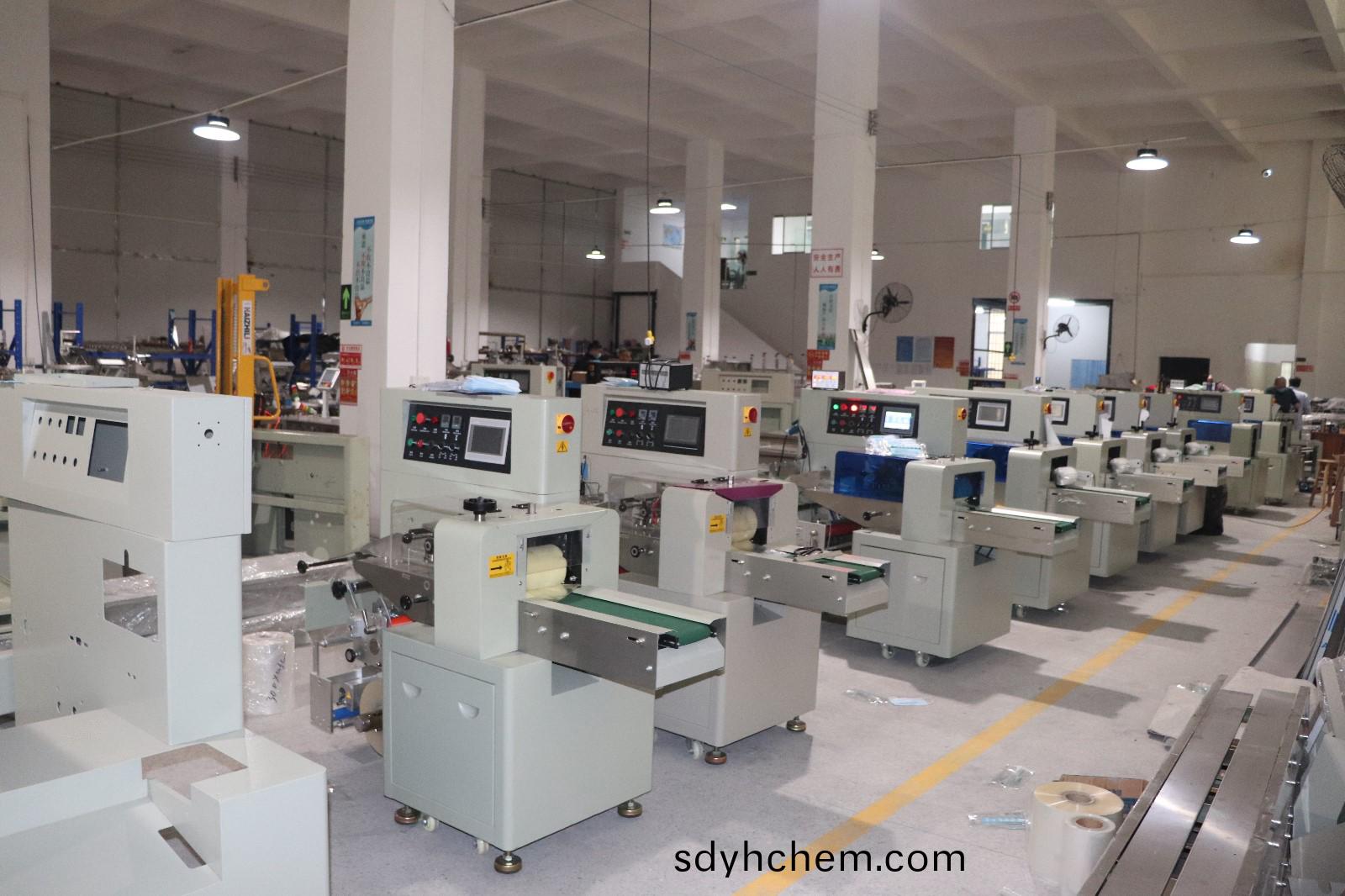 車間環(huan)境(jing)