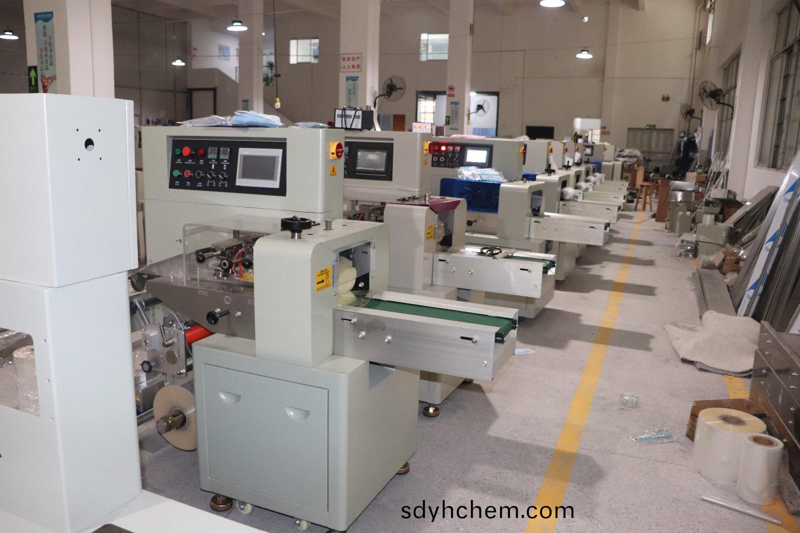 車間(jian)環(huan)境(jing)