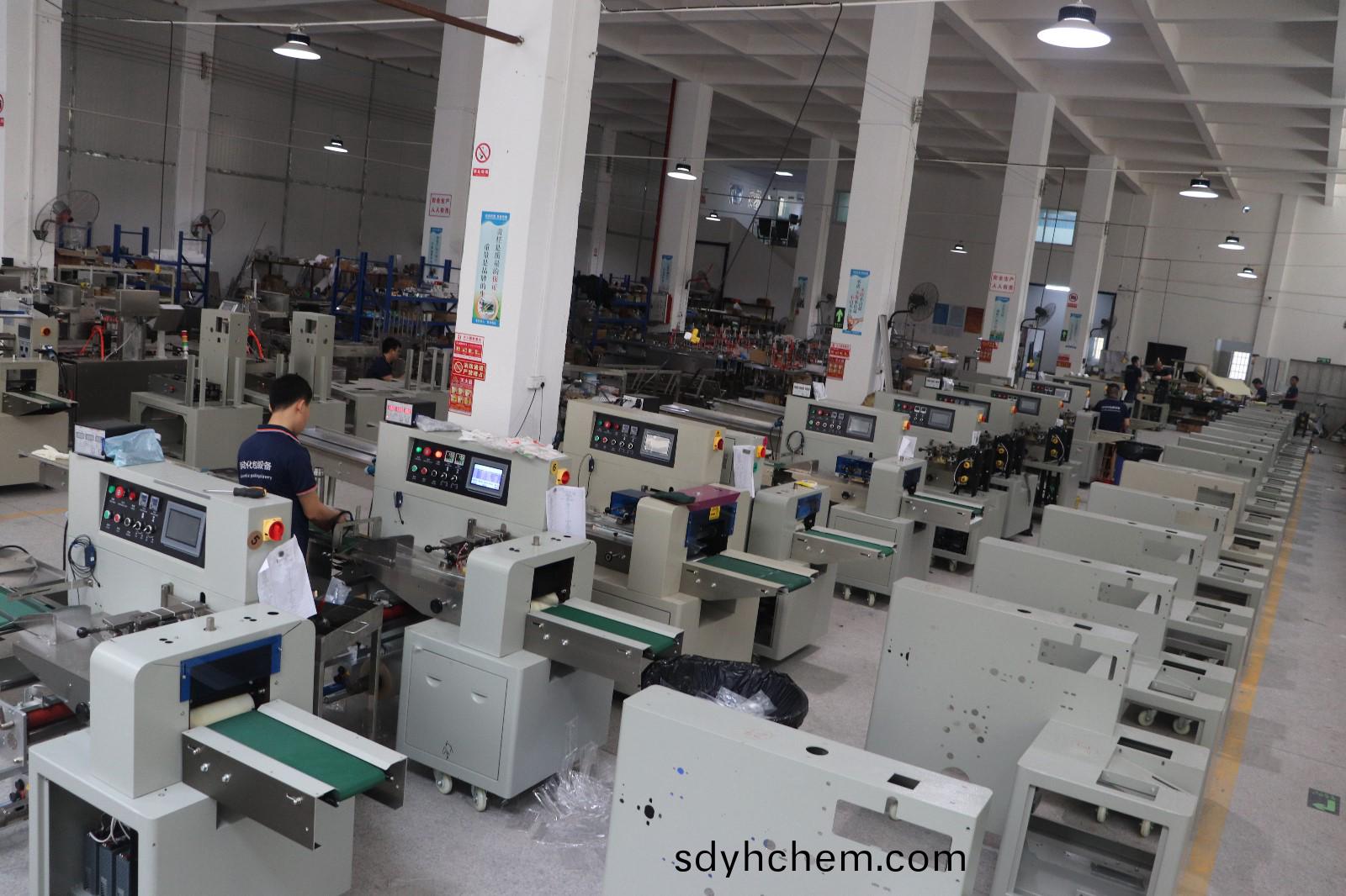 車(che)間(jian)環境(jing)